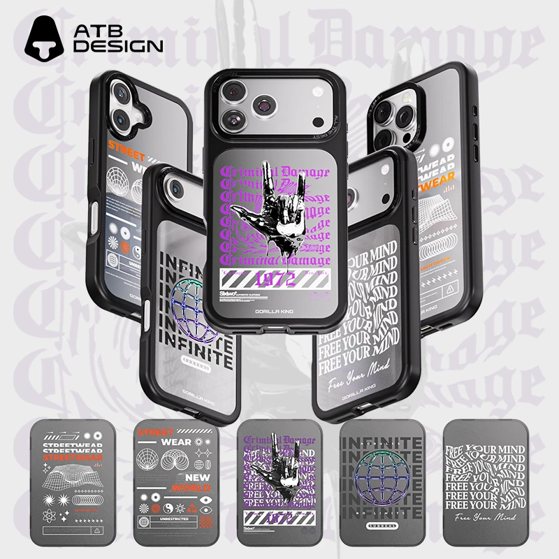 ATB DESIGN街头潮牌换背板手机壳苹果17air/16promax/15磁吸防摔