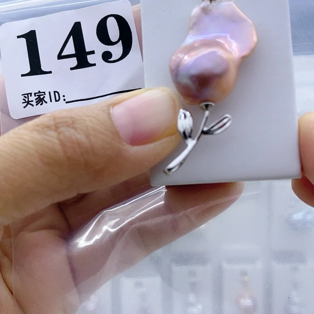 钛钢淡水珍珠颈饰