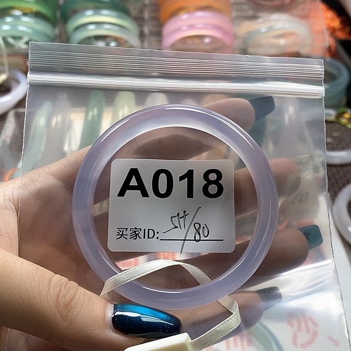 樱***姐玛瑙/玉髓未镶嵌手镯