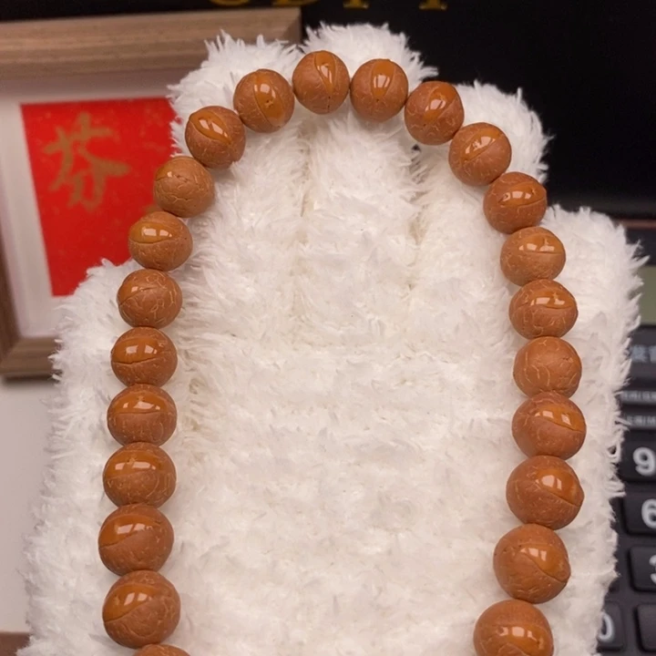 手串凤眼菩提尼泊尔