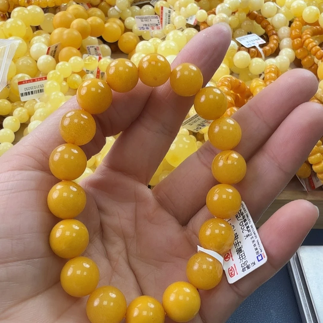 未镶嵌琥珀珠宝奇石