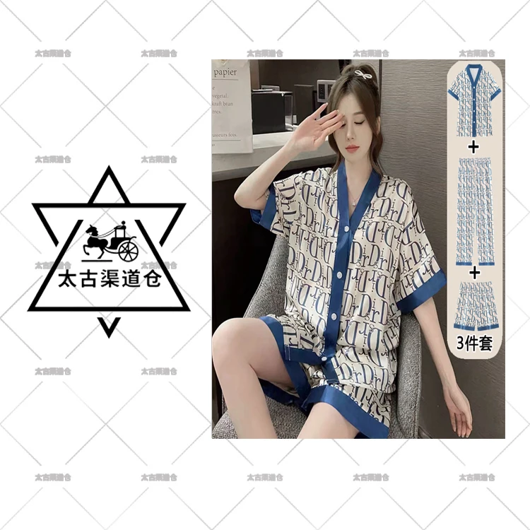 【粉丝专属】3件套睡衣女夏季开衫短袖短裤家居服套装753