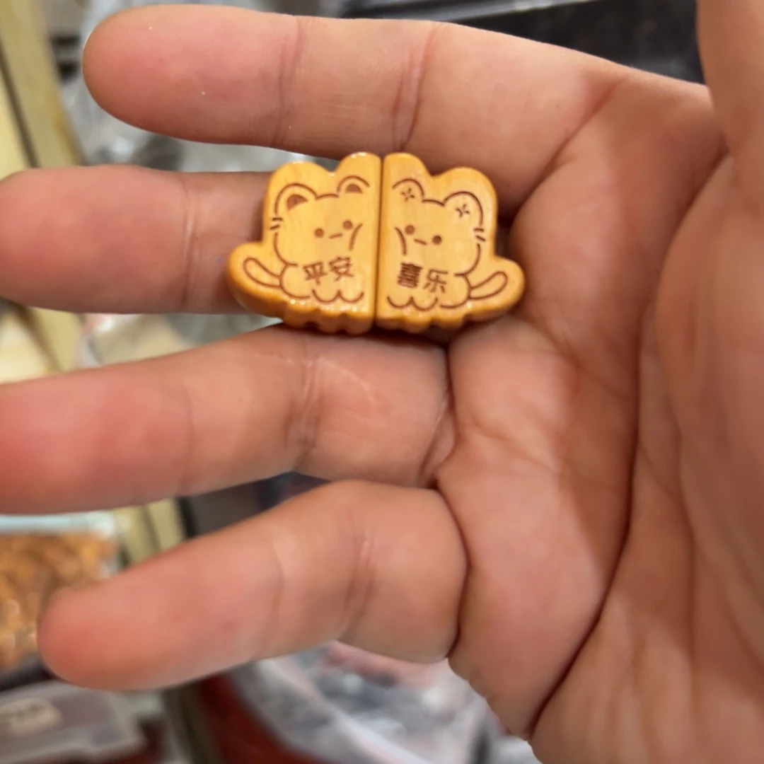 琉璃/树脂/塑料类