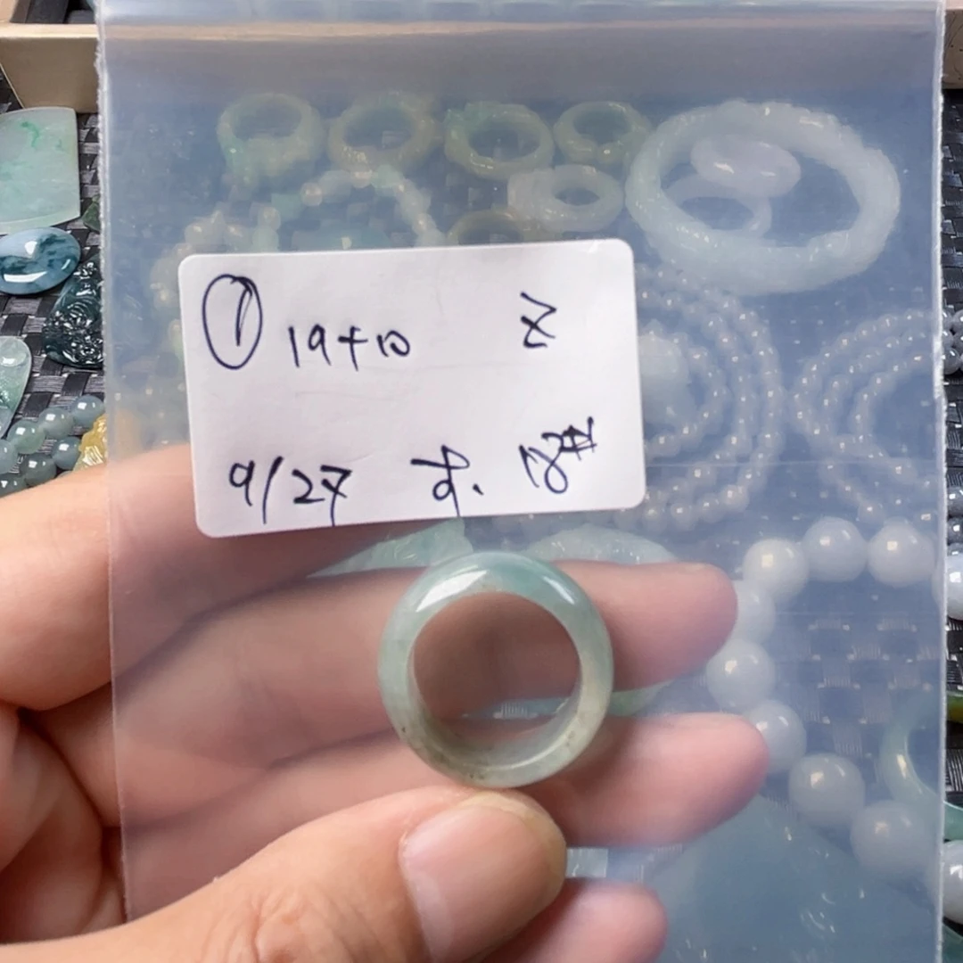 未镶嵌戒指翡翠Ź