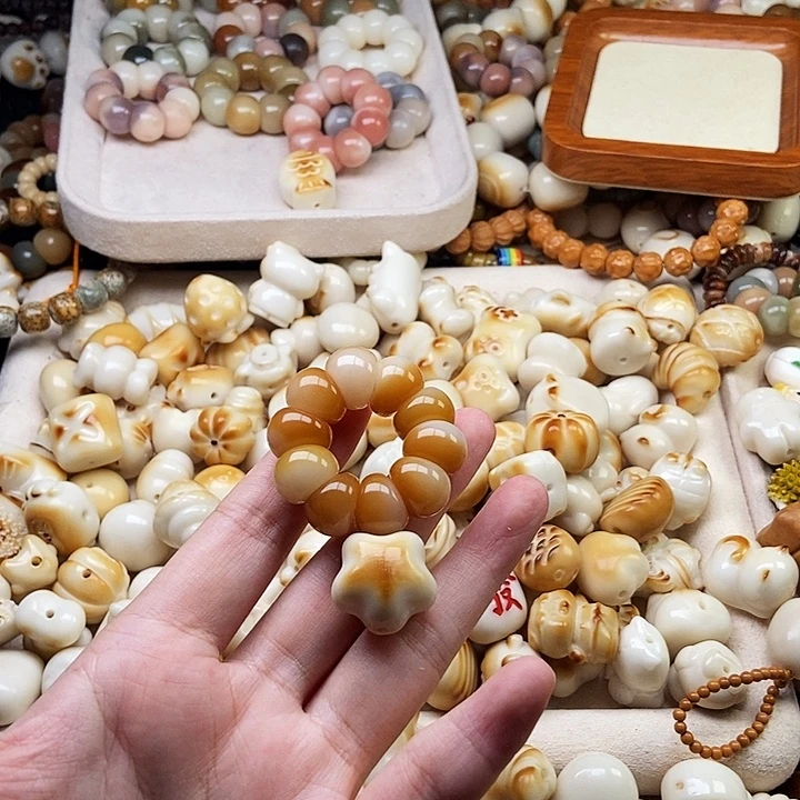 爱***座吊坠菩提根/象牙果22