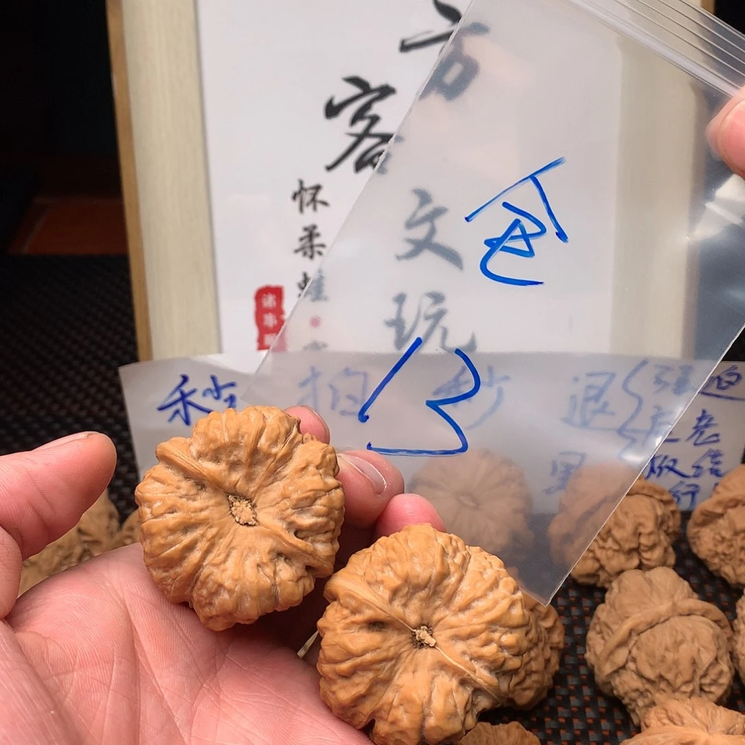 文玩核桃把件八方客文玩111111