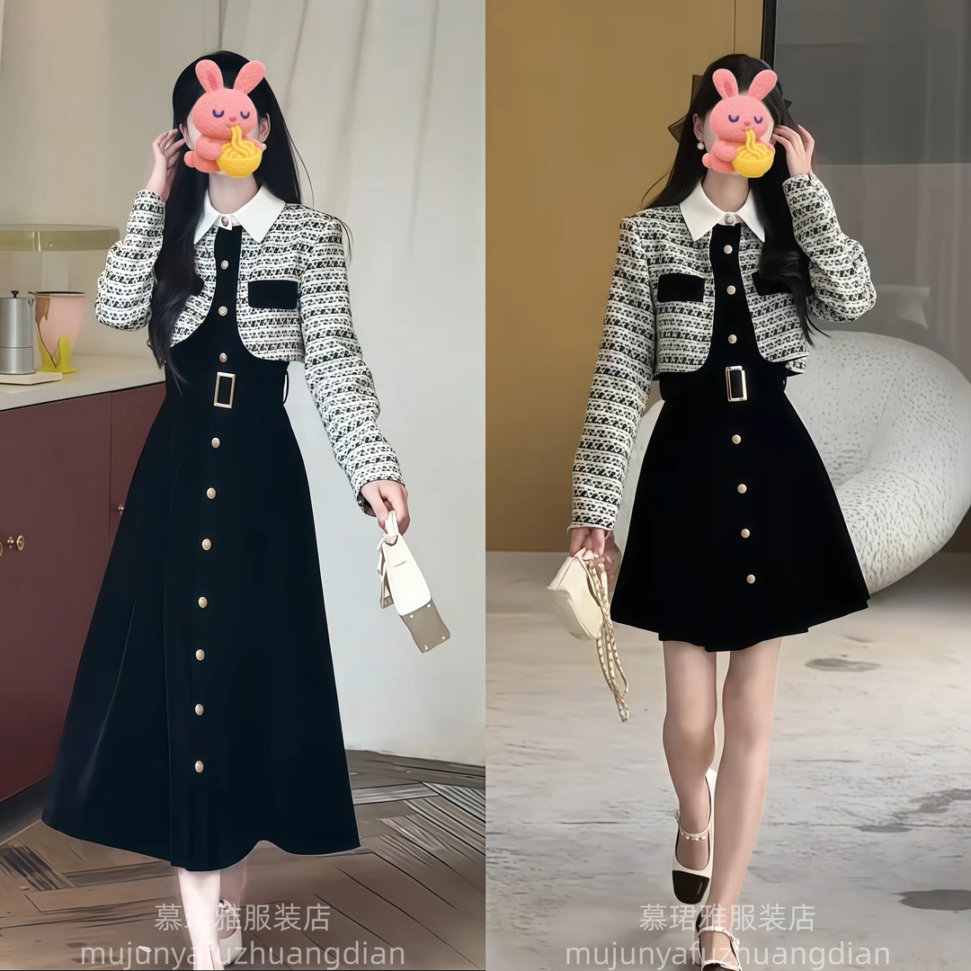 法式小香风假两件连衣裙女秋冬季高级感甜美富家千金裙子