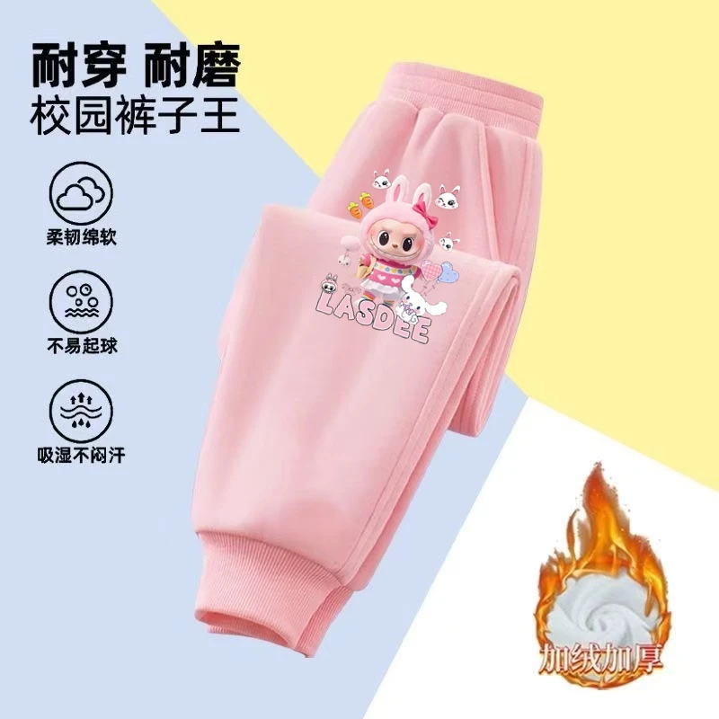 拉布布女童卫裤纯棉加绒秋冬季2025新款卡通长裤女童九分裤薄款潮