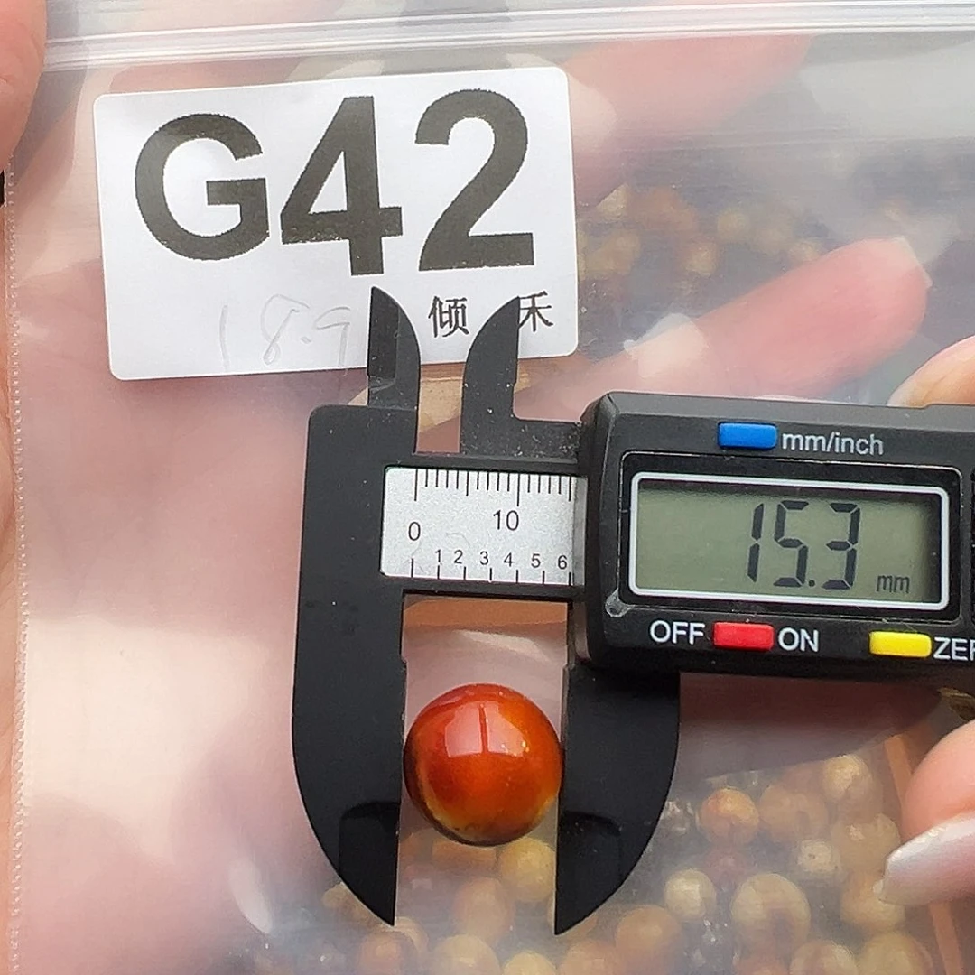 未镶嵌琥珀裸石15