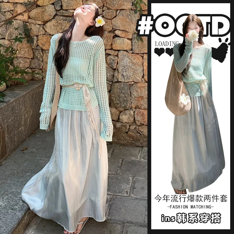 温柔系炸街奶乖套装女春夏新款绿色镂空长袖罩衫+中长款半身裙子