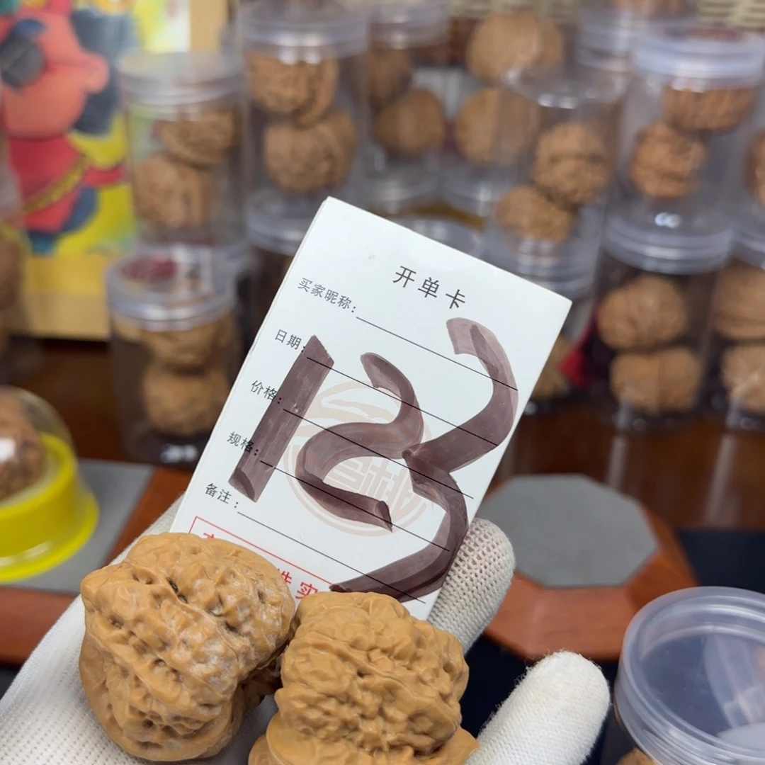 吊坠文玩核桃蛤蟆