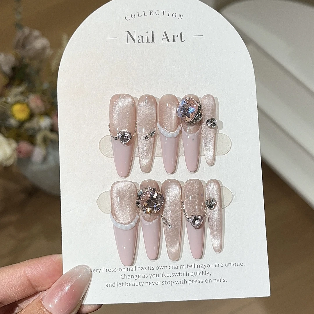 少女心纯欲感K9钻皮粉法式侧光玻璃珠猫眼穿戴甲