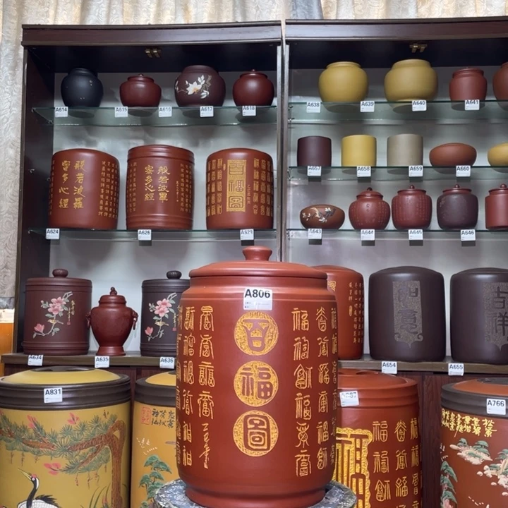 紫砂茶叶罐宜兴紫砂