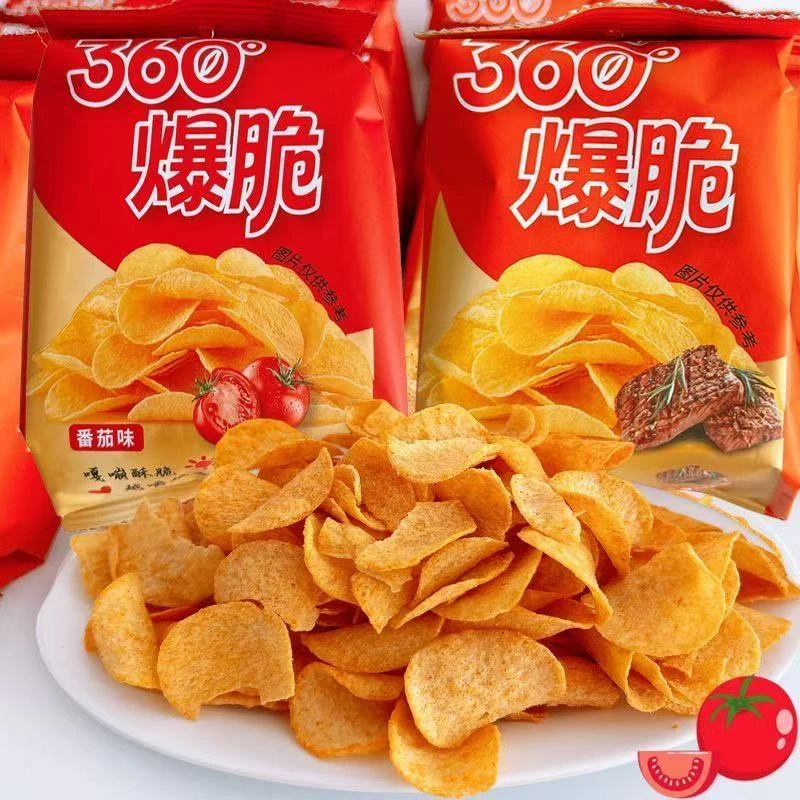 【6包/9包】爆脆番茄味薯片薄脆酱汁牛排味零食解馋宿舍追剧小吃