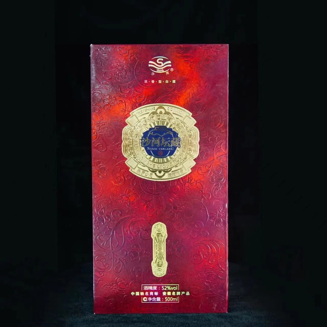 SHAHE/沙河坛藏珍藏级  微瑕疵  单瓶装（无整箱无礼袋）52度500ML