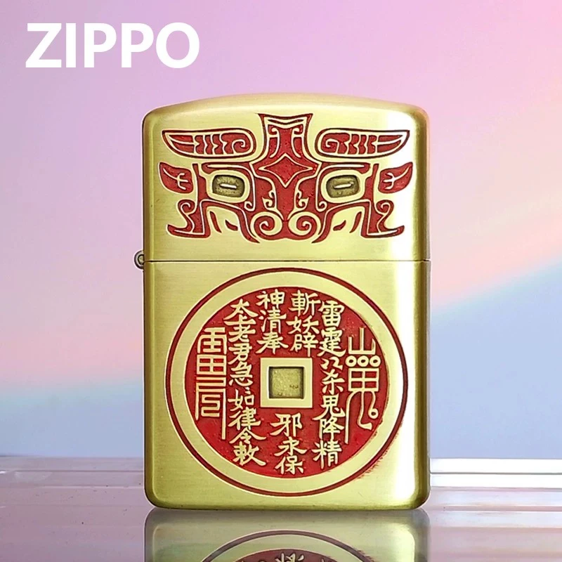 ZIPPO打火机纯铜盔甲山鬼花钱朱砂DYJ1