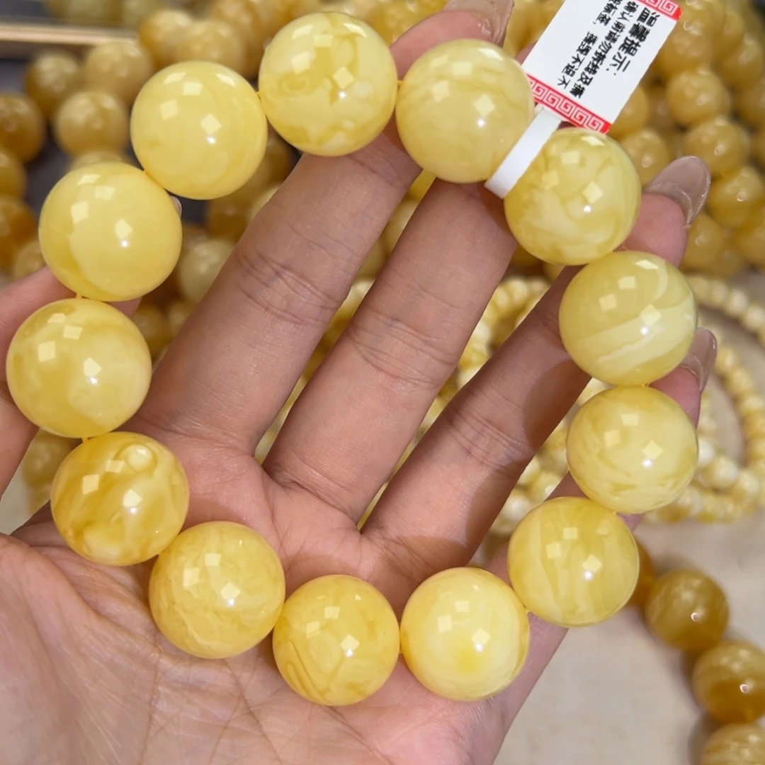 手链琥珀未镶嵌46.5白蜡