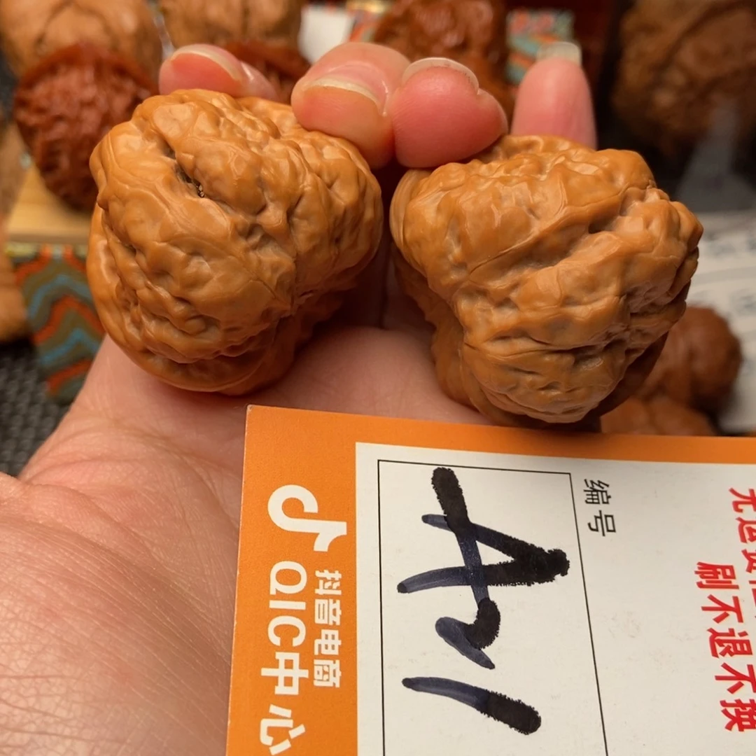 吊坠文玩核桃蛤蟆蛤蟆