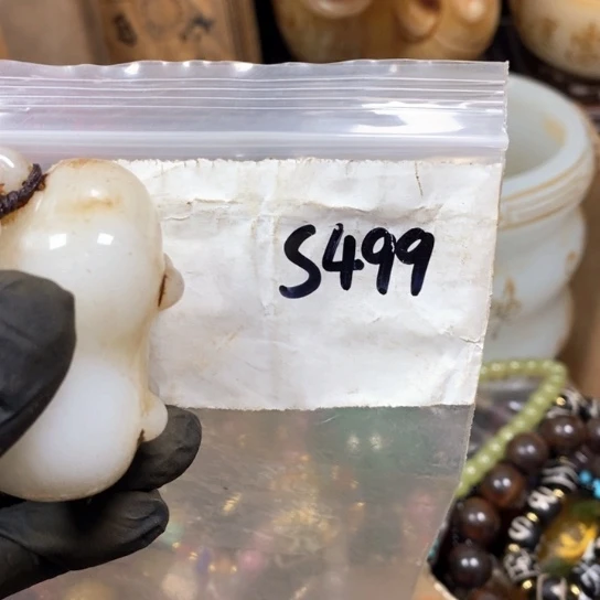 老***房金属66最美专属链接