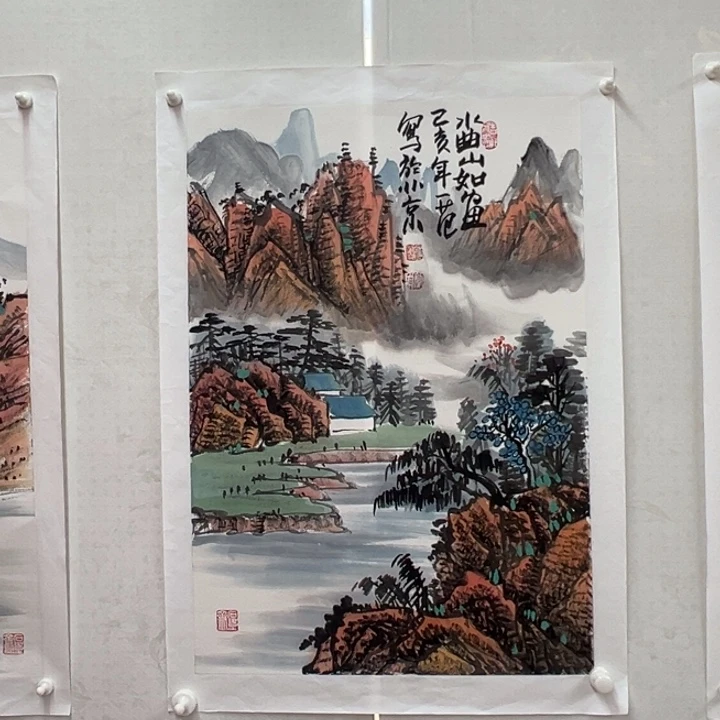 国画你你你你你你你你