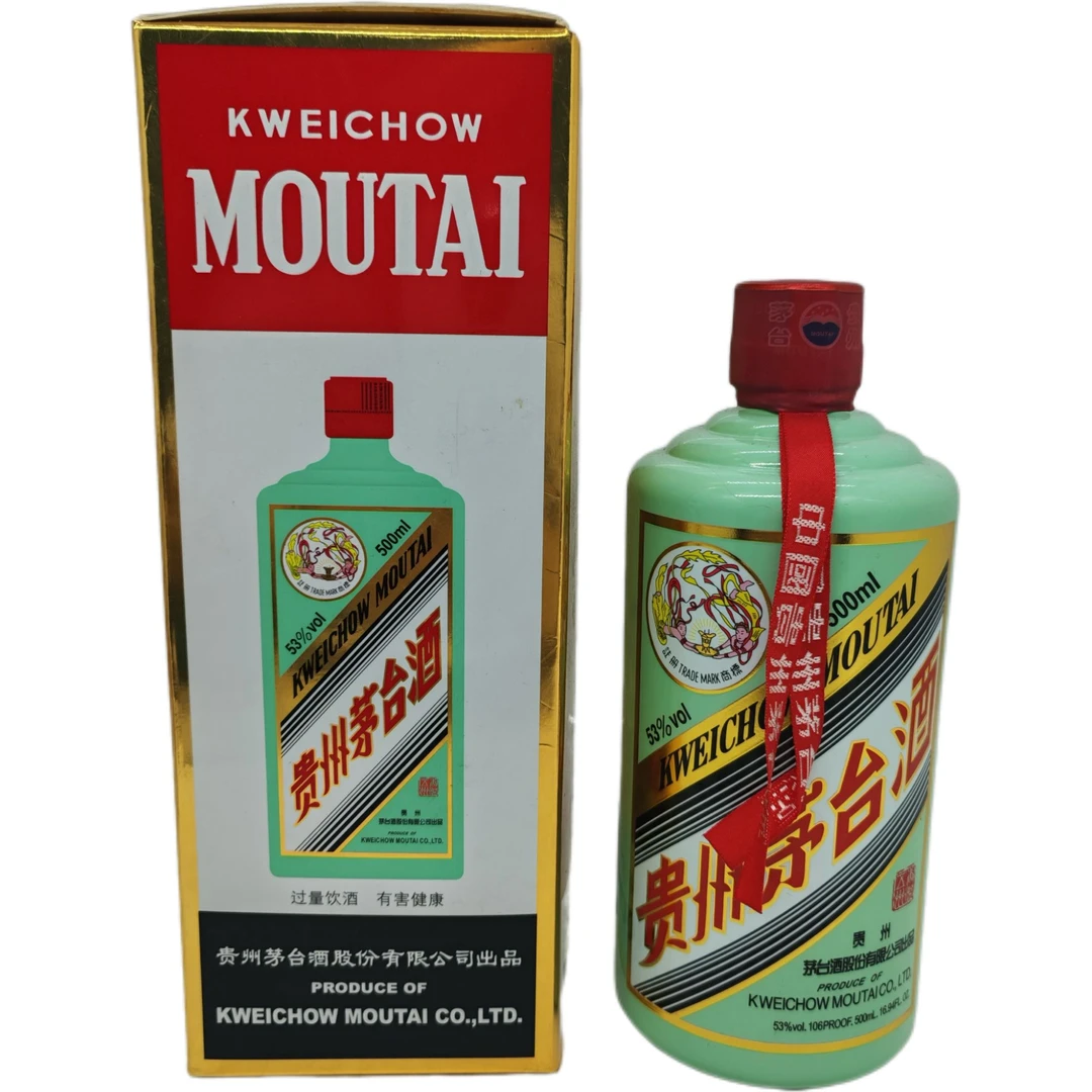 KWEICHOW MOUTAI/贵州茅台笑长 22年香溢五洲 53度500ml*1瓶53度