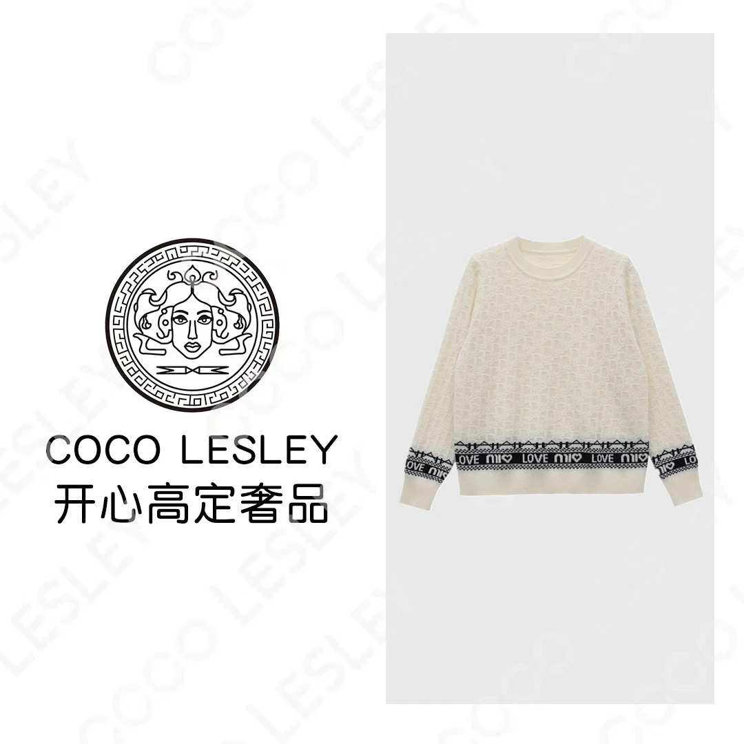 【COCO LESLEY】D字母钩花秋冬新款针织套头宽松百搭羊毛衫11071