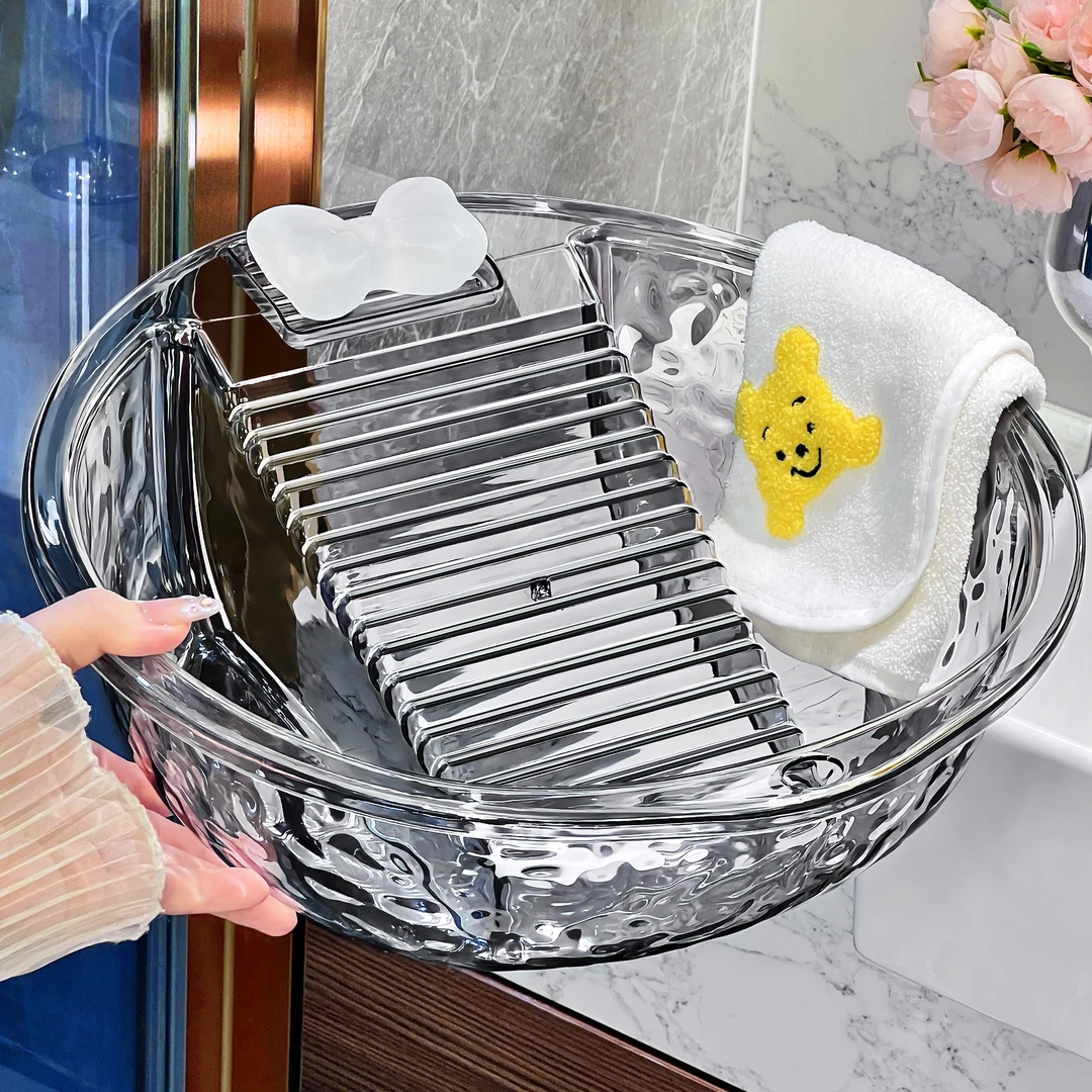 BSD洗衣盆搓衣板一体大号塑料脸盆多功能洗衣服洗衣桶加厚大盆