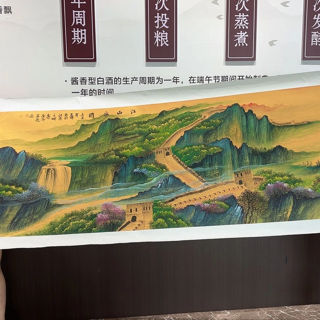 横款t****n精品书画作品欣赏