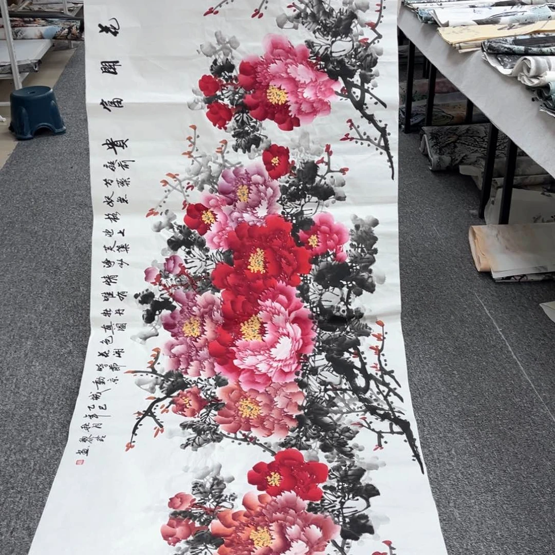 国画国画作品欣赏