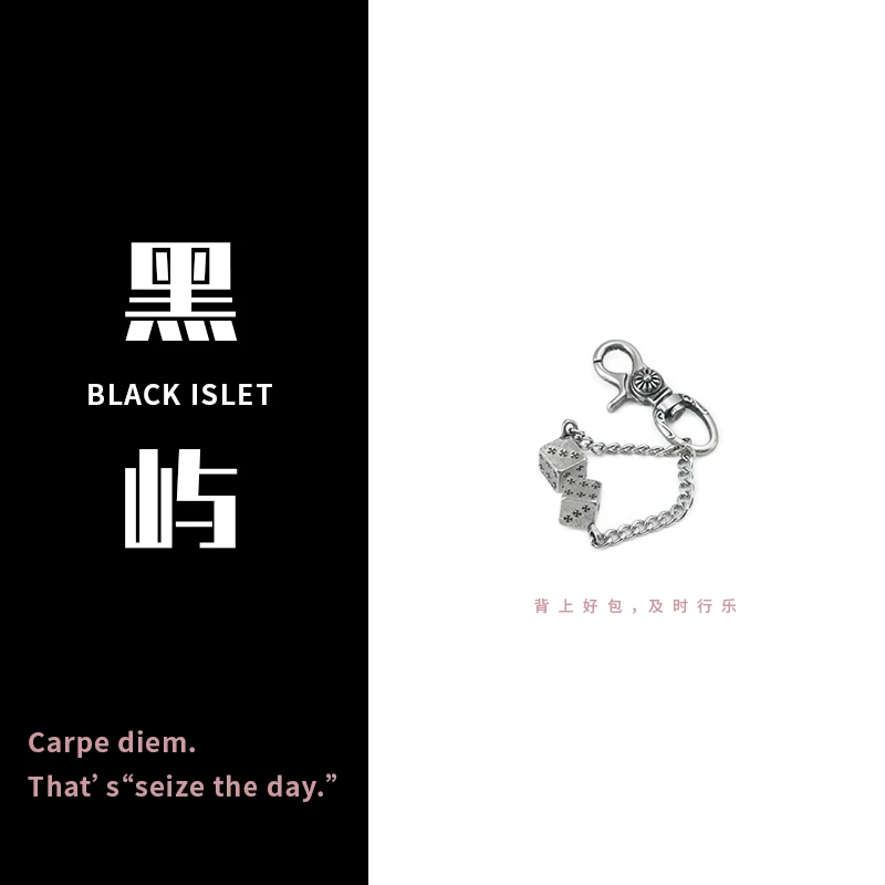 【黑屿定制】 潮牌K罗链条 骰钟钥匙扣