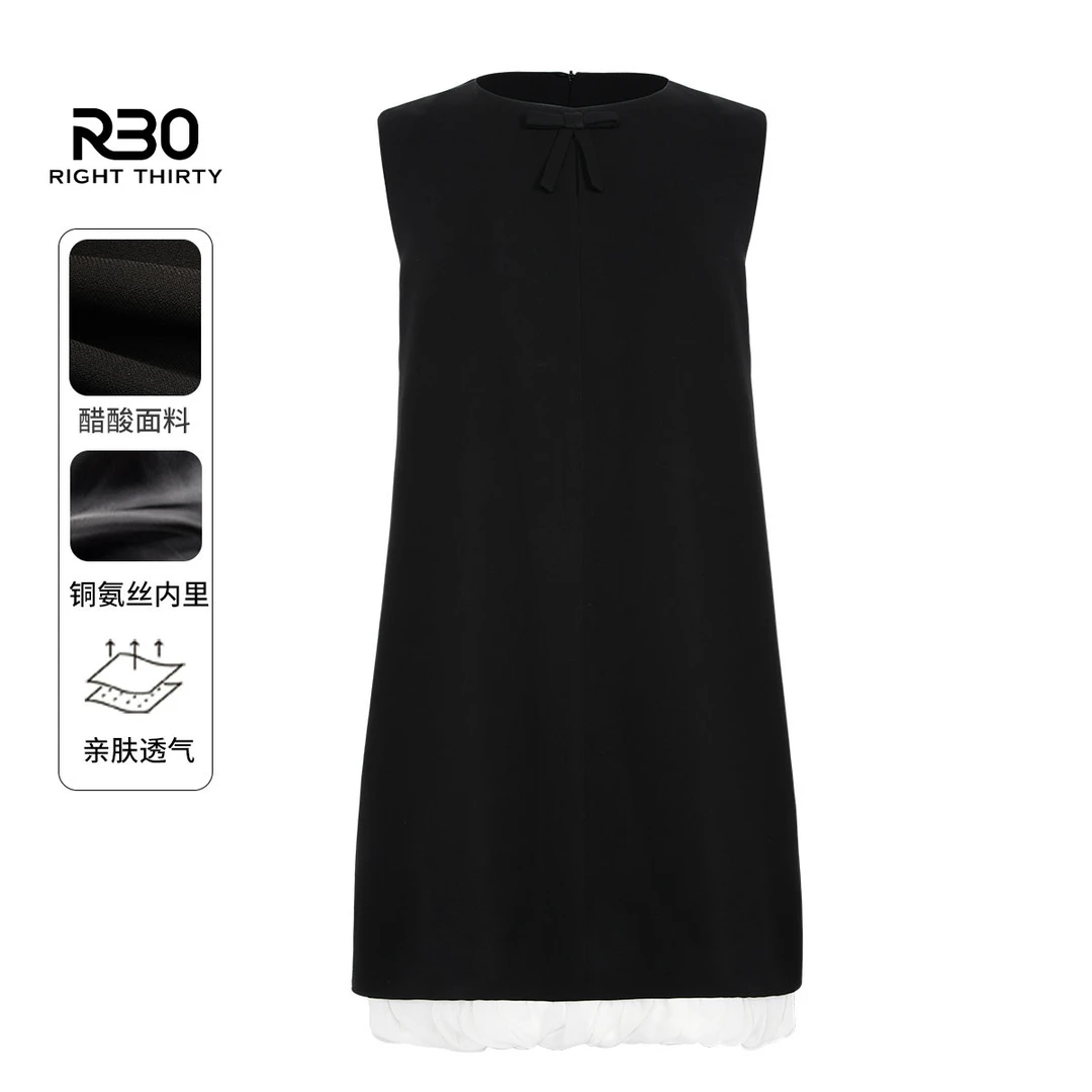 R30 【安娜】 赫本风下摆柔纱拼接显瘦无袖连衣裙 R25LF41005
