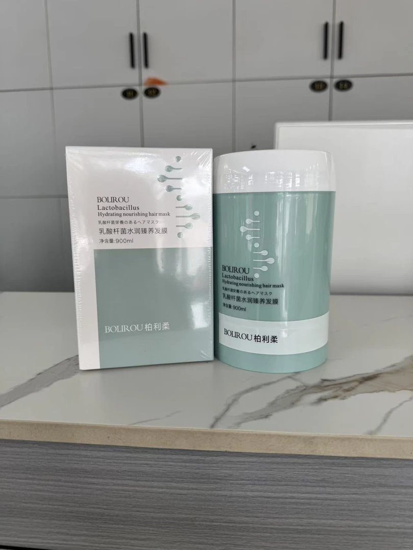 改善干枯，毛糙柏利柔乳酸杆菌水润臻养发膜