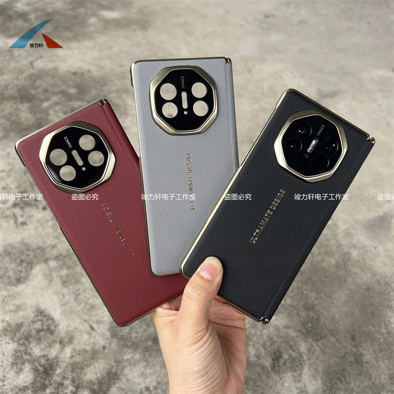 华为MateX5秒变非凡大师手机壳X6电镀中轴皮纹磁吸商务防摔保护套