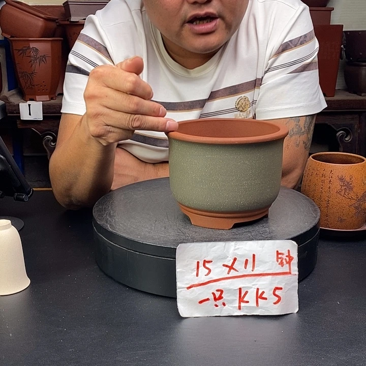紫砂花盆货号一只K5
