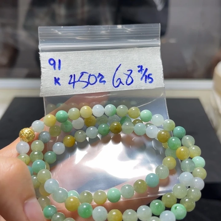 定制翡翠未镶嵌项链