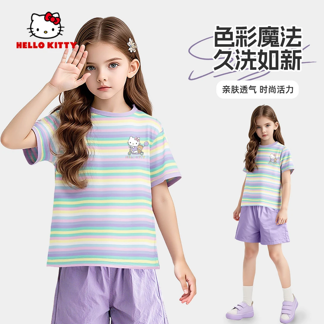 HELLO KITTY凯蒂猫女童独特超好看上衣2025夏季撞色儿童短袖t恤