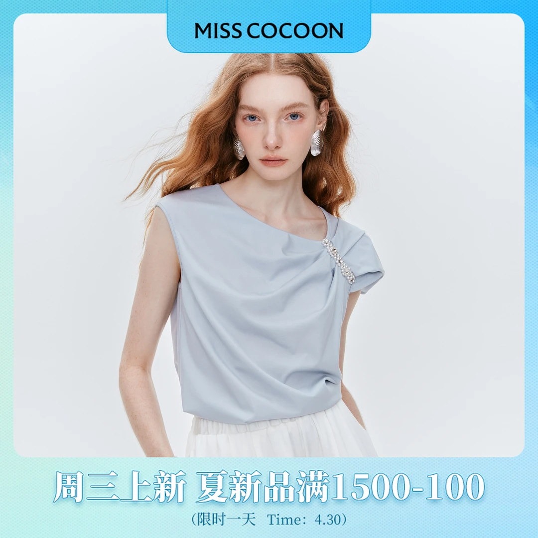 MISS COCOON可可尼设计感知性蓝色斜肩上衣2025夏季新款短袖女t恤
