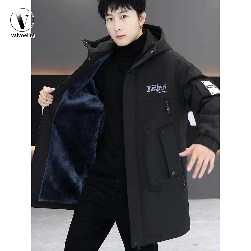 VALVOELITE棉衣男中长款加厚外套青少年冬季保暖男士休闲连帽棉服