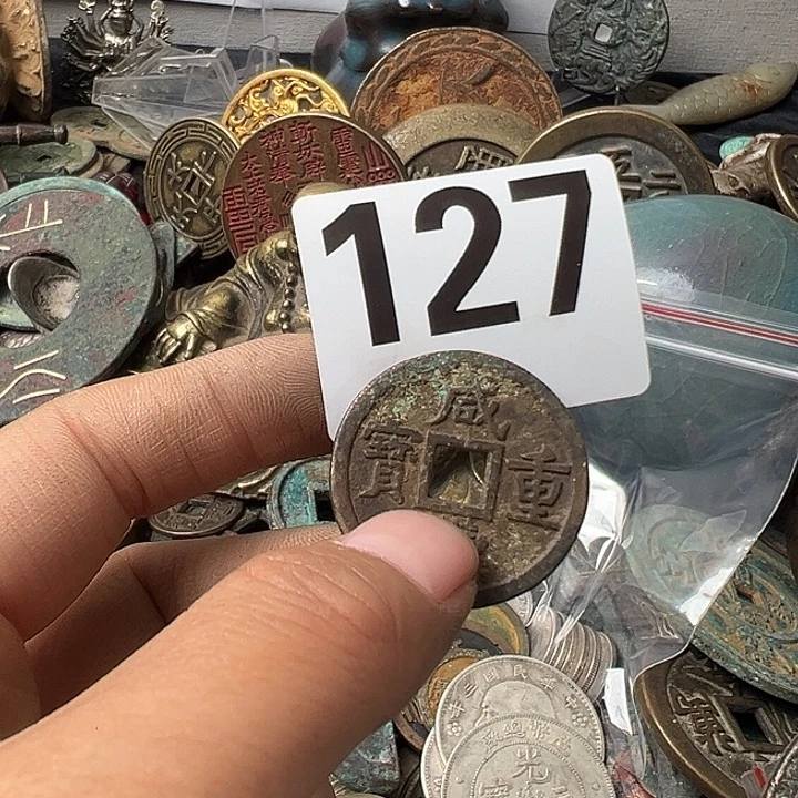 蓝***T铜复古文创工艺品