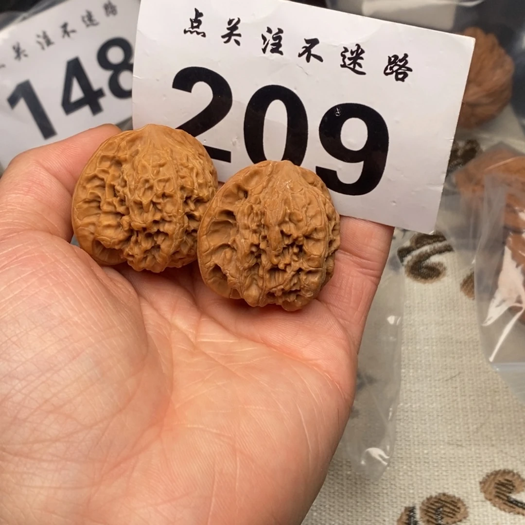 吊坠文玩核桃40龙洞裕