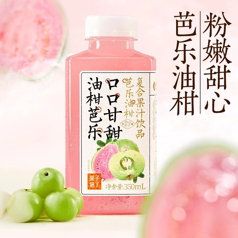 【25.8月到期】果子熟了芭乐油柑果汁饮品350ml*6瓶