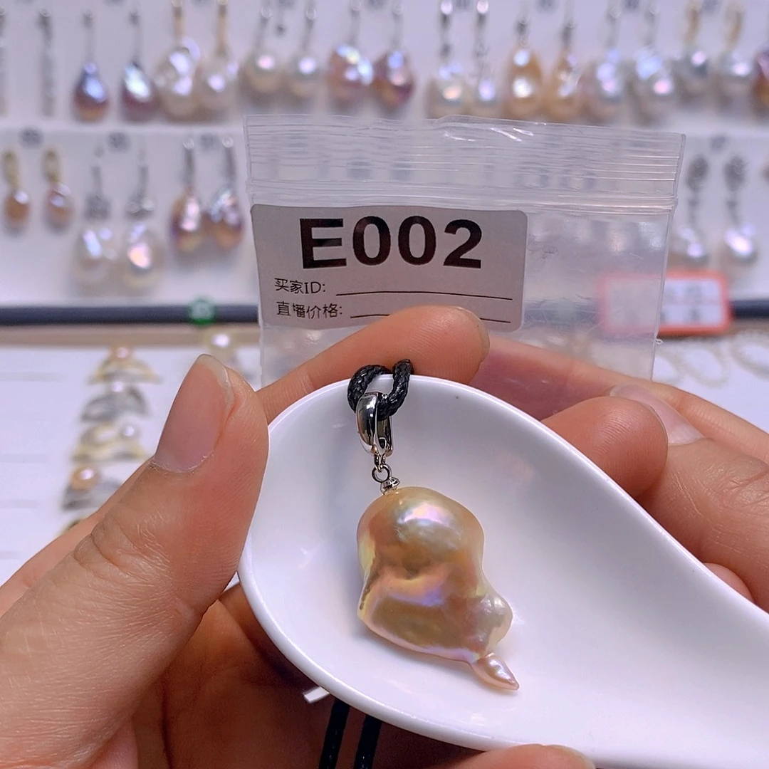 淡水珍珠颈饰银S925镶嵌