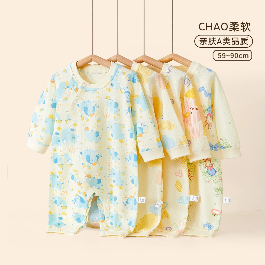 婴儿连体衣初秋A类秋装新生儿秋冬纯棉哈衣男女宝宝家居打底睡衣