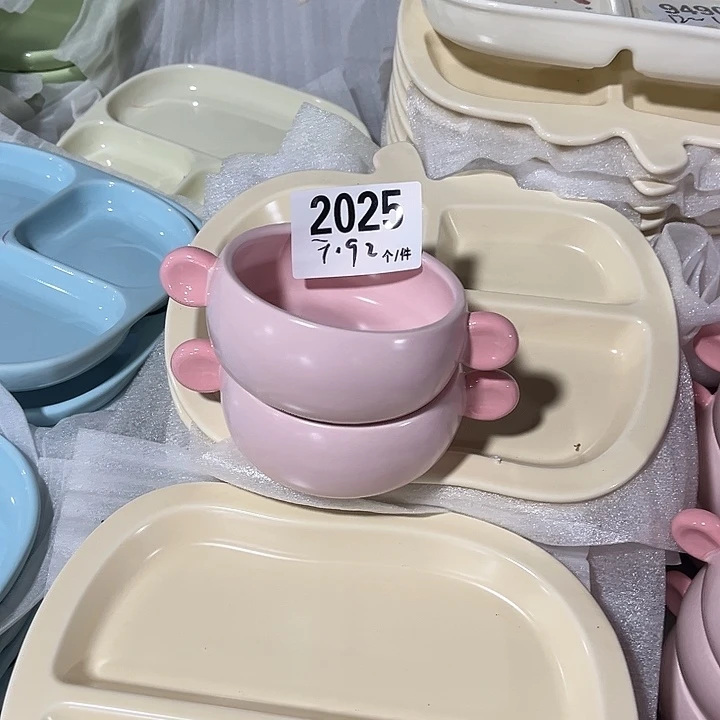 瓷微瑕外贸餐具2025