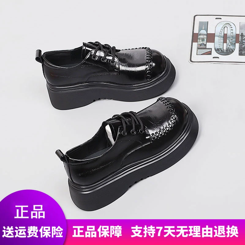 【惠特丽】2025大码女鞋秋季新款乐福鞋系带真皮软底时尚百搭英伦风