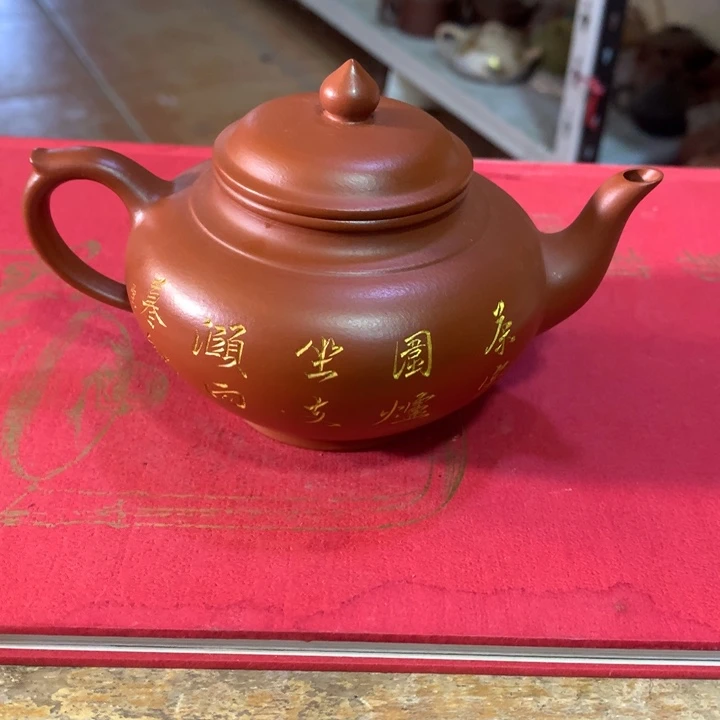 茶壶紫砂原矿手工10