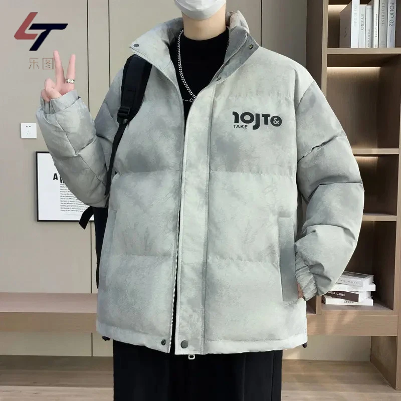 冬季青少年棉衣外套男生初中学生棉服新款休闲加厚棉袄上衣男装潮