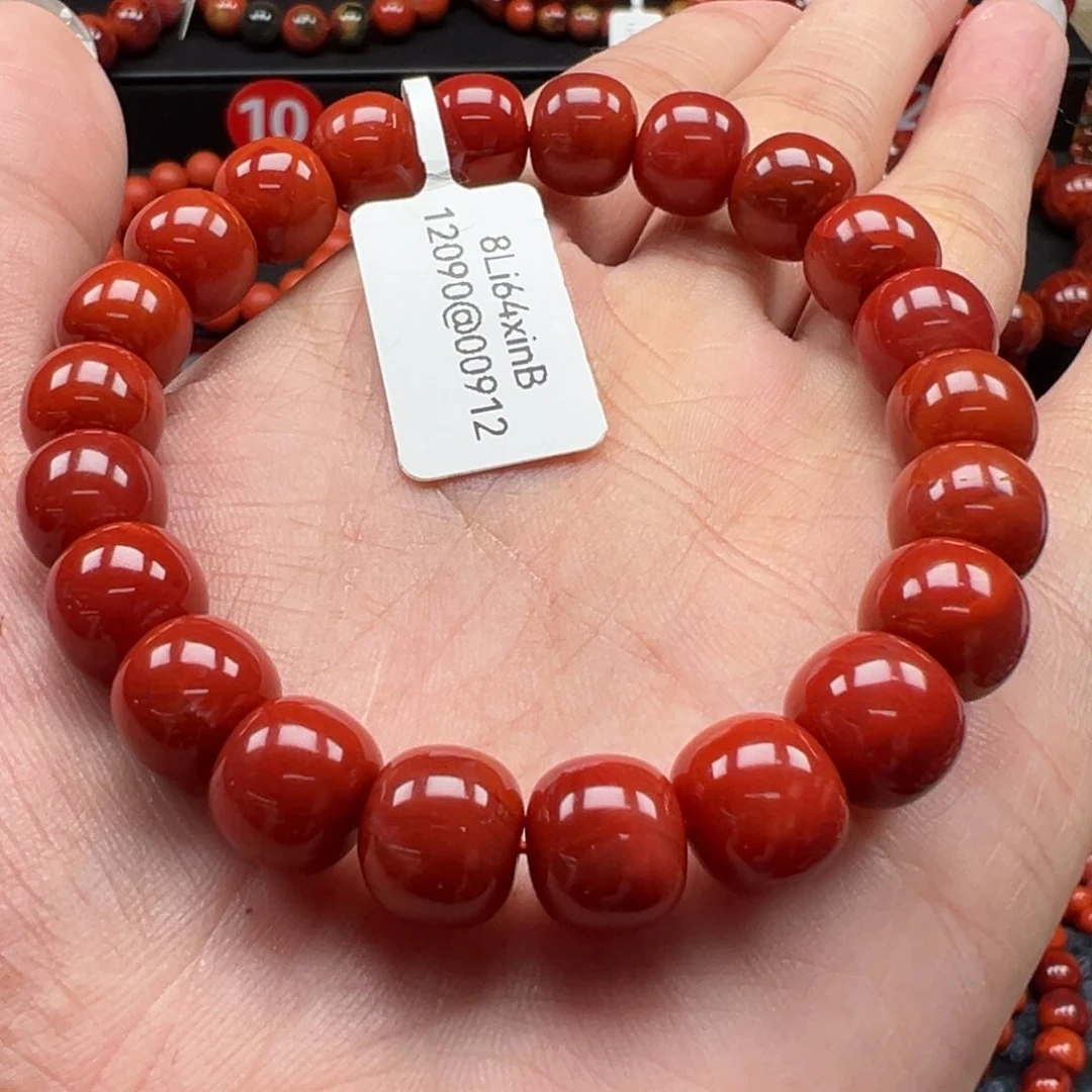 手链未镶嵌南红玛瑙瓦西双色老型手串1.0+