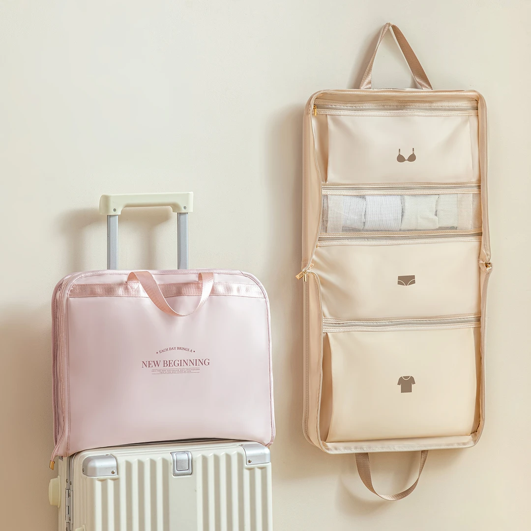 旅行收纳袋行李箱整理包内衣内裤袜子收纳包大容量旅游便携分装袋