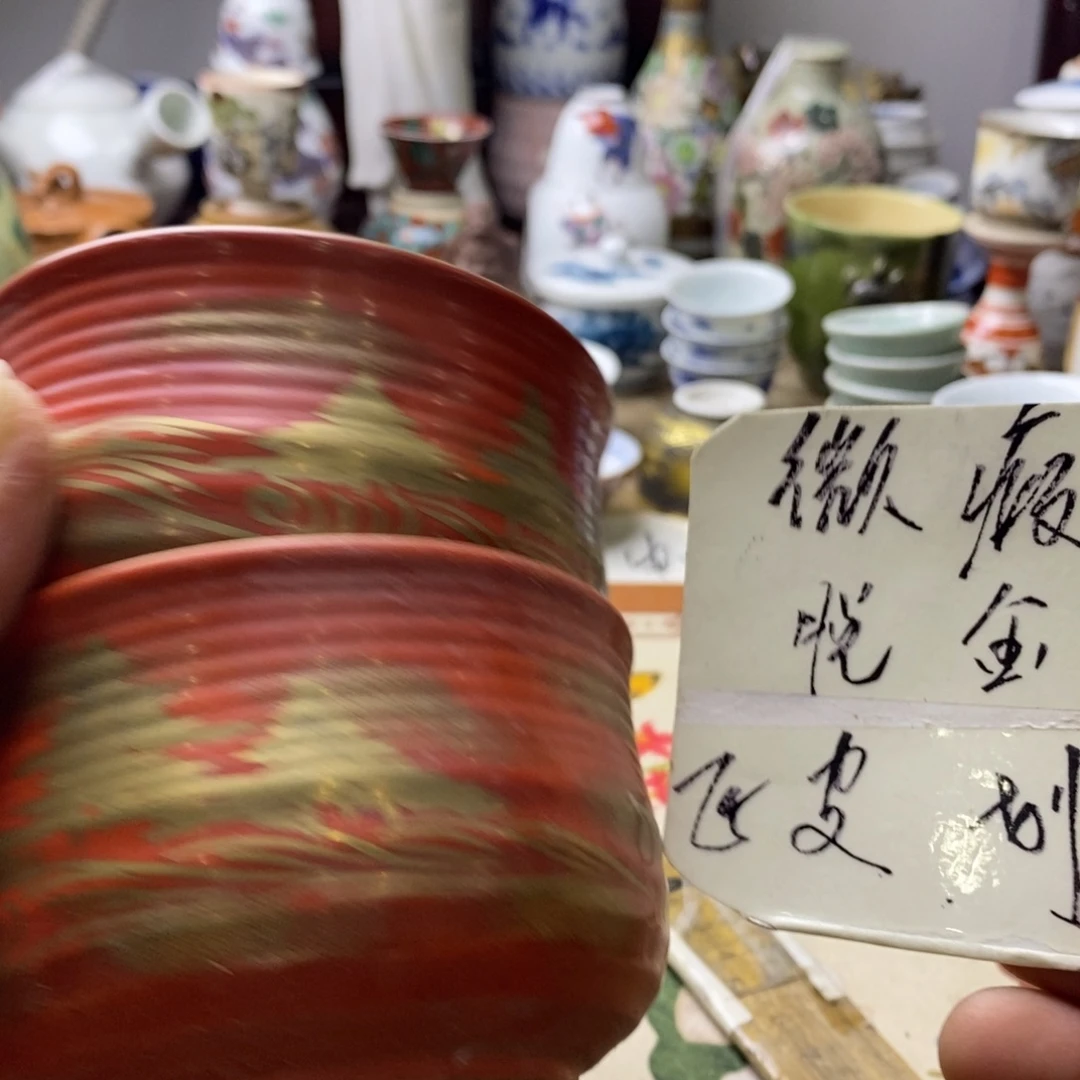 瓷片是不是不接就没接我在